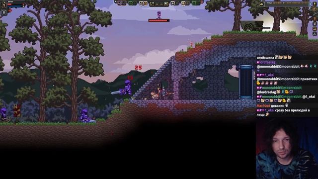 Starbound в первый раз! Боссы Костяной дракон, Ужаснокрыл, ?