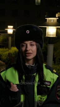 Одного слова 🚨