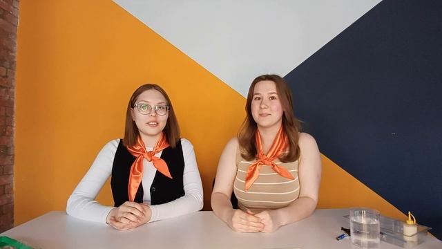 Лабораторная работа. Свет