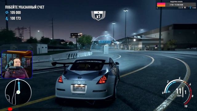 Need for Speed Payback  . Прохождение игры.  Часть5.