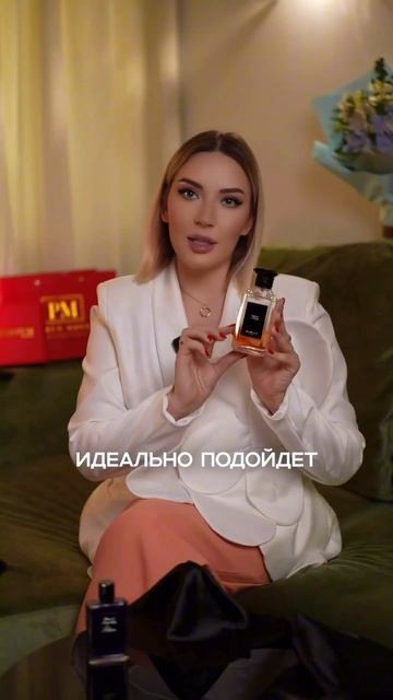 А какой для тебя самый лучший?