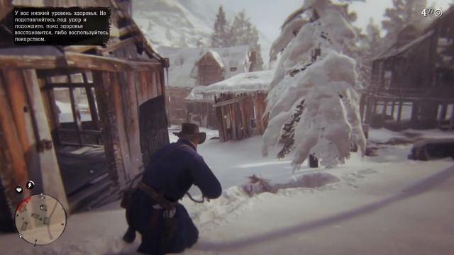 Red Dead Redemption 2. Legend пробует себя в роли шерифа.
