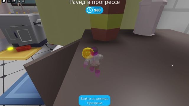 роблокс