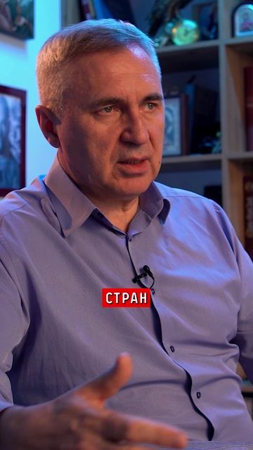 Главное, чтобы всё было спокойно… правда?
