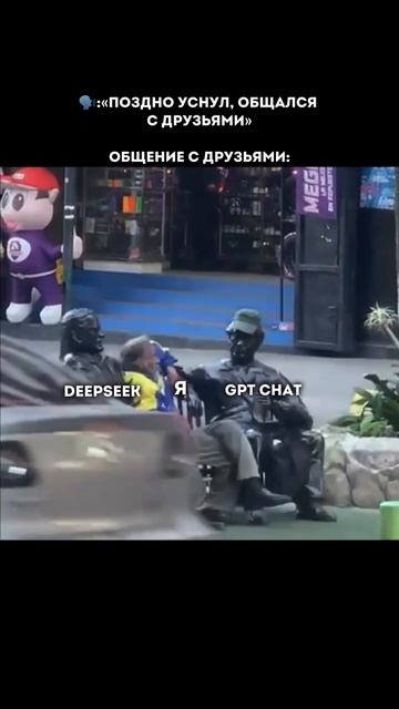 ⚠️ ИИ уже заменяет людей