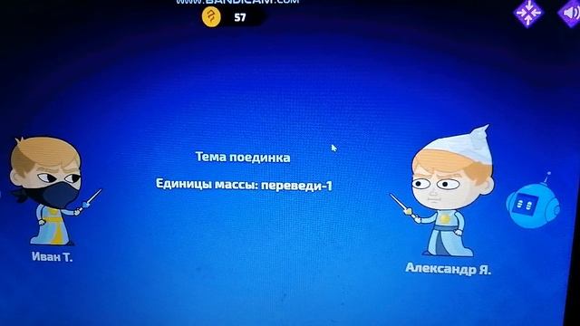 VID_20250604_192642.mp4