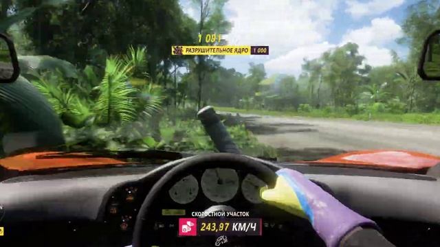 FH5 смелые выходки сезона-BACK TO THE 90-лето.(thrustmaster t248)