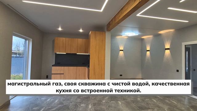 Продажа дома во Всеволожске
