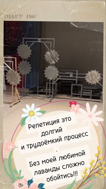 эфирное масло Лаванда doTerra