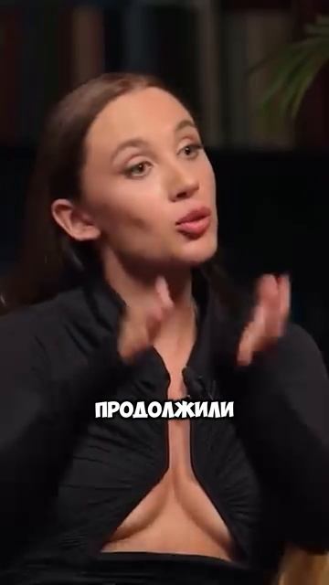 ЗА ЧТО ХЕЙТЯТ MIA BOYKA? #miaboyka #миабойка #миябойка #факты #знаменитости #хейт