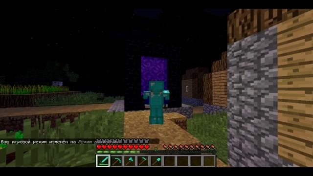 КАК ПРОЙТИ МАЙНКРАФТ ПО СКРИНШОТАМ ЗА 1 МИНУТУ - MINECRAFT Ч