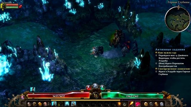 Проxождение Grim Dawn - Forgotten Gods / Часть 12 - Solo Leveling