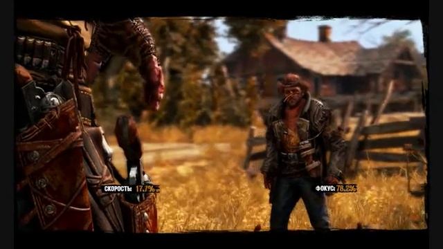 Call of Juarez: Gunslinger. Дуэль
