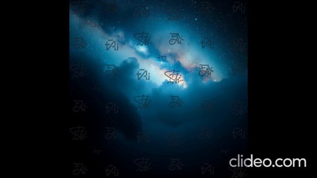Космический туман