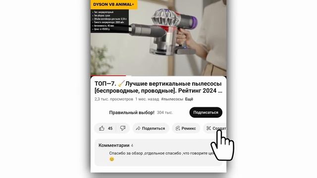 ТОП—5. Лучшие инверторные холодильники. Рейтинг 2025 го?