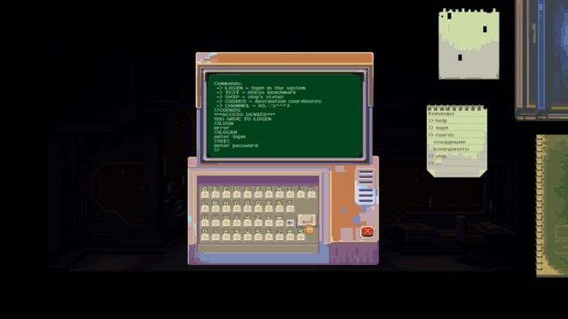 TARDY: прохождение [2]