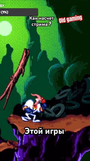 Old gaming stream go??? #segagenesislongplay
