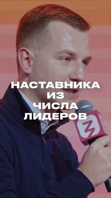Инф.ролик (вертикальный)