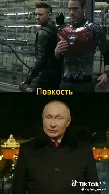 кто лучше пишите в комментариях