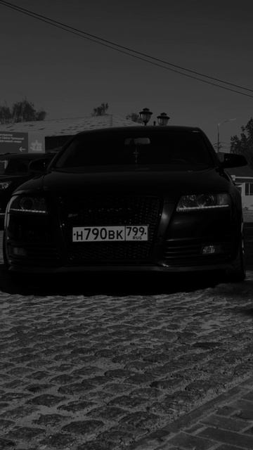 Audi a6 c6 3.0