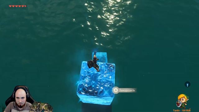 The Legend of Zelda: BotW: EP7.ч2 В поисках Зельды.