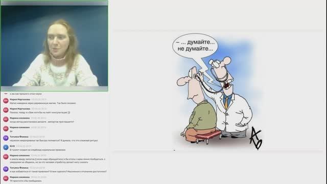 Индивидуальные консультации