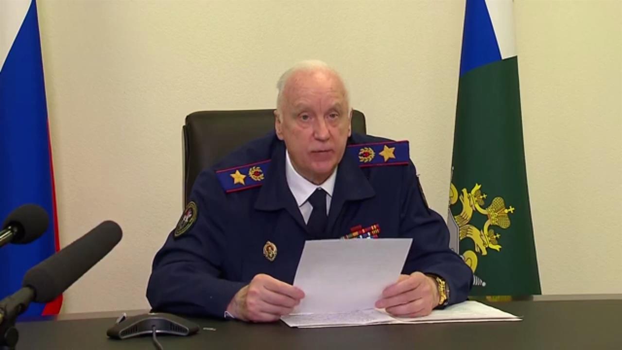 Бастрыкин назвал размер ущерба от терактов с поездами в Курской и Брянской областях