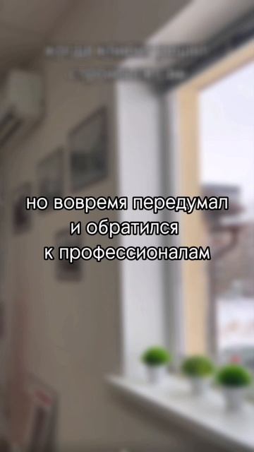 Альберт Т