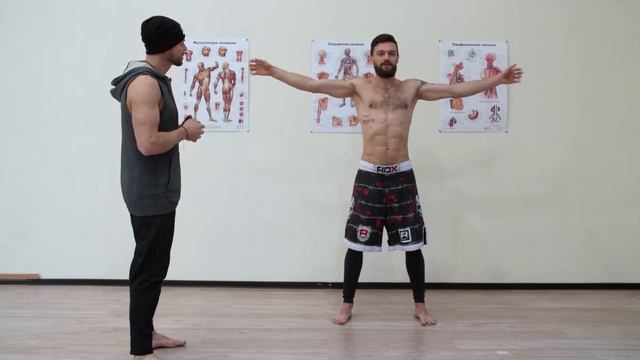 Силовая медитация_ _Полет_, Сергей Пряников
