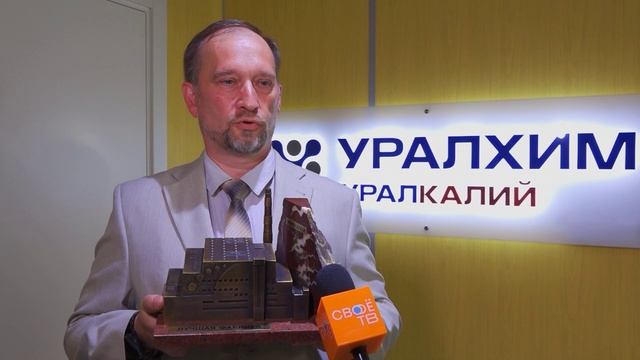 👏УВАЖЕНИЕ И ПОЧЁТ!