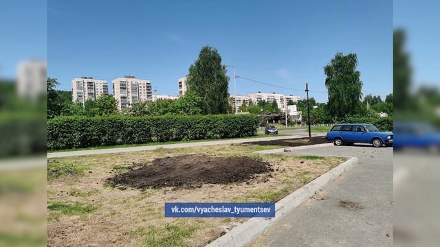 2025_06_04_Новости глав