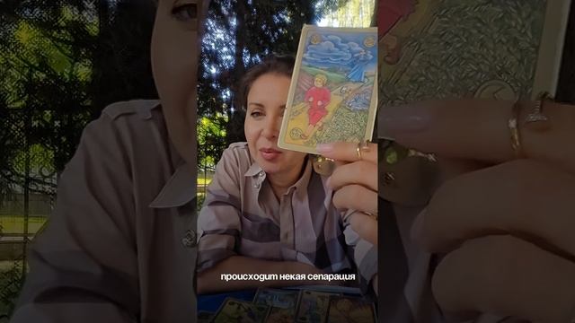Прогноз на июнь - ЛЕВ ♌️