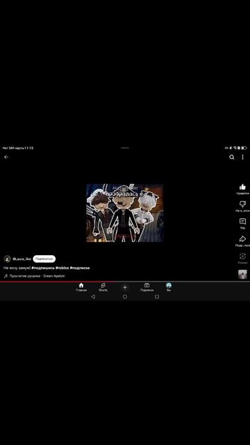 проклятие русалки. ВИДЕО НЕ МОЁ!!!