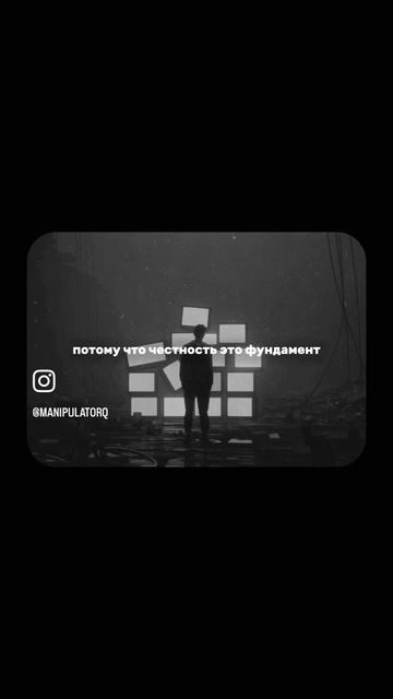 #точкасилы #укреплениесебя #вернутьсяксебе