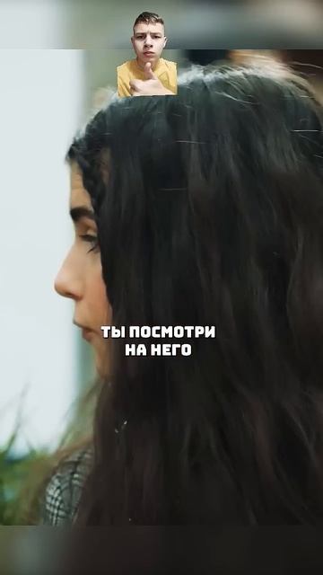 #внуки #сша #дочки #психолог #деньги #наука #фильм #папин