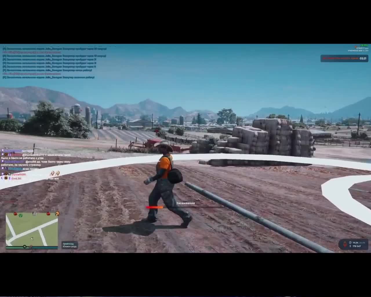 Забираю приз за 15к BP на GTA 5 RP,