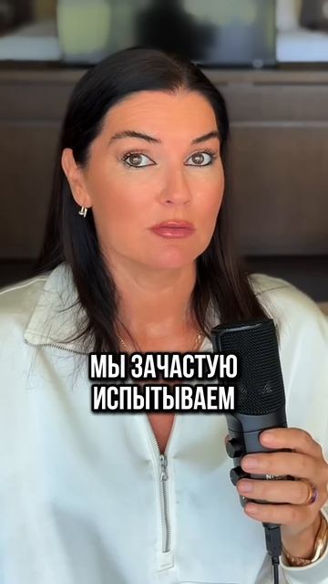 Почему мужчина тебя разочаровал? Жду тебя в закрытой группе, ссылка в описании #отношения