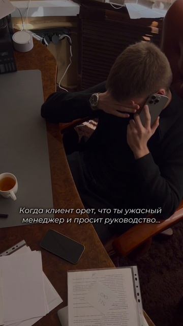 Больше читай в нашем тгк: Детективное агентство ОкО