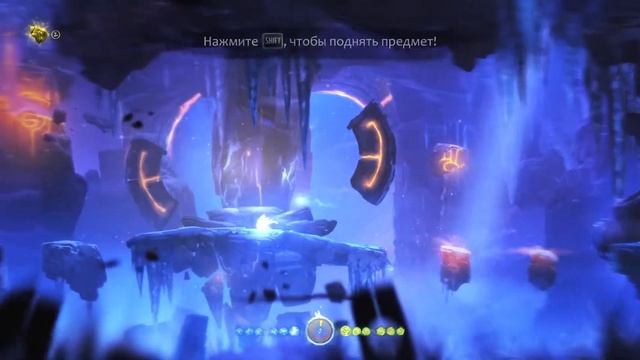 Побег из Шоушенка🧝 Ori and the Blind Forest №4