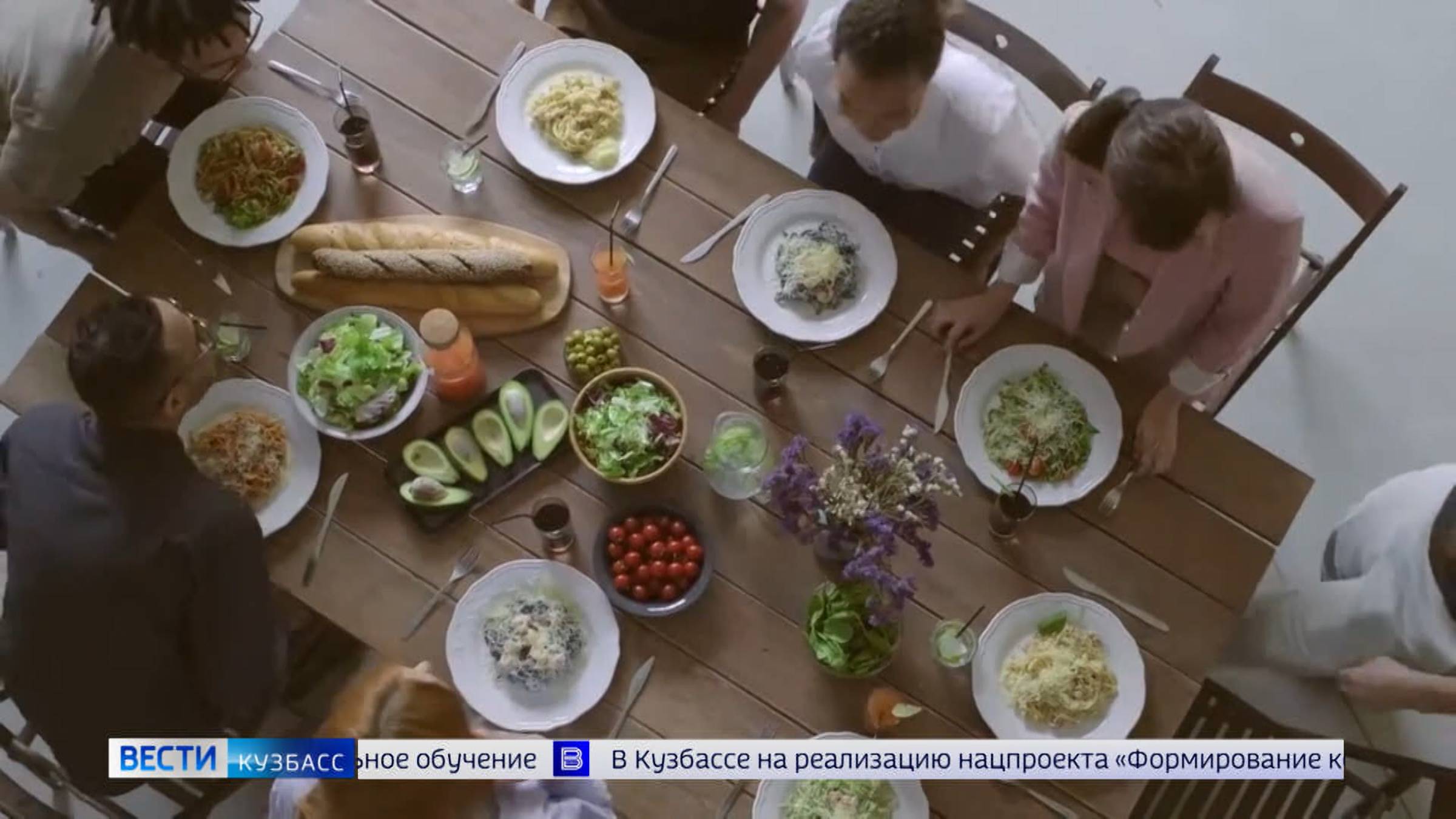 Минус килограммы по-голливудски: кузбассовцев предупредили об опасности интервального голодания