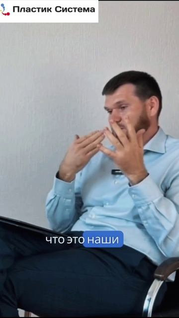Что директор думает о своих сотрудниках?🫣🔹