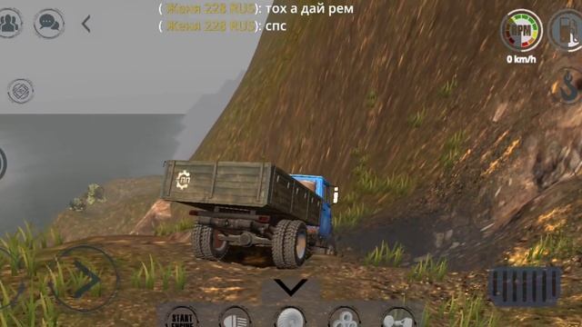 RTHD 12.0 ЗИЛ бычок на сток колесах в lost town