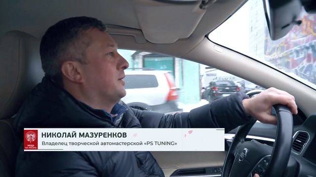 Рассказ об основателе нашей мастерской.