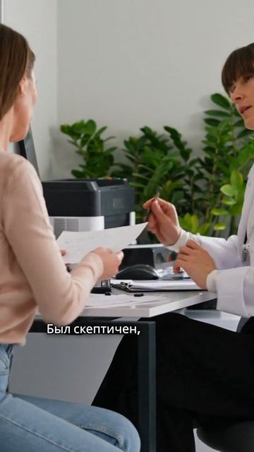 Высокая температура 3 дня. Что делать?