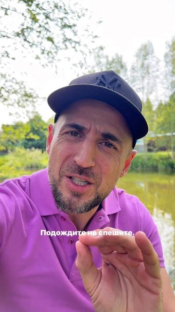 Как найти счастливые отношения?