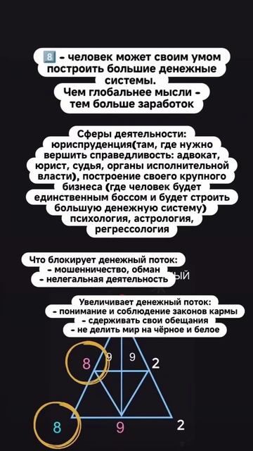 8dd0322bb207f1c23b9c538e639de913.mp4