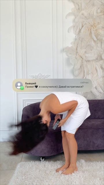 🌷 Быстрая,,,