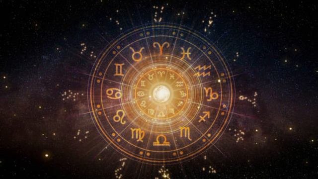 Гороскоп Каждый День 5 июня