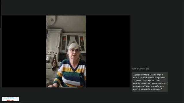 26.05.2025 Профилактика суицидального поведения детей и подростков
