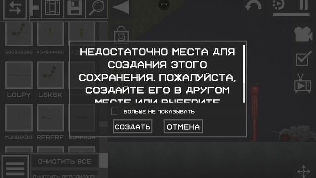 1000003582.mp4